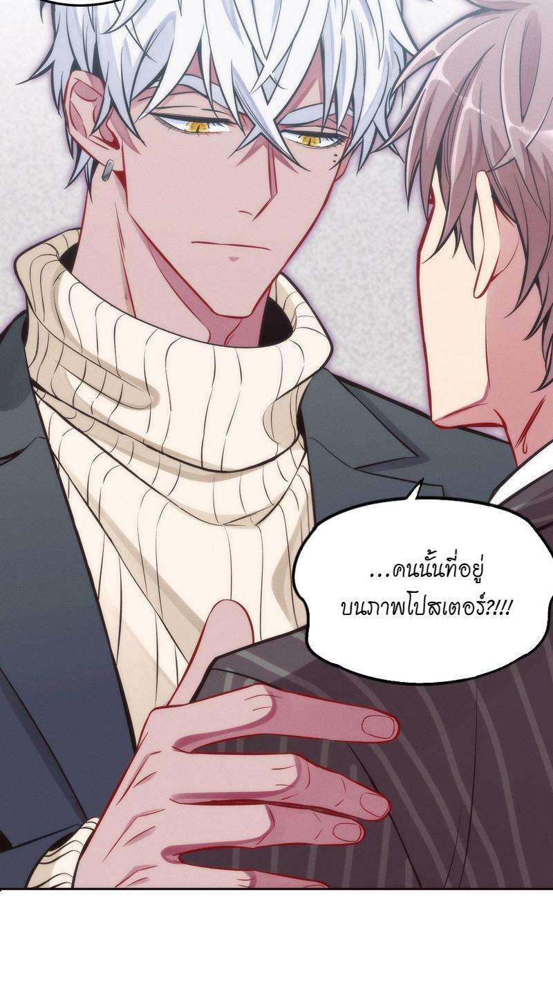 หน้า 97