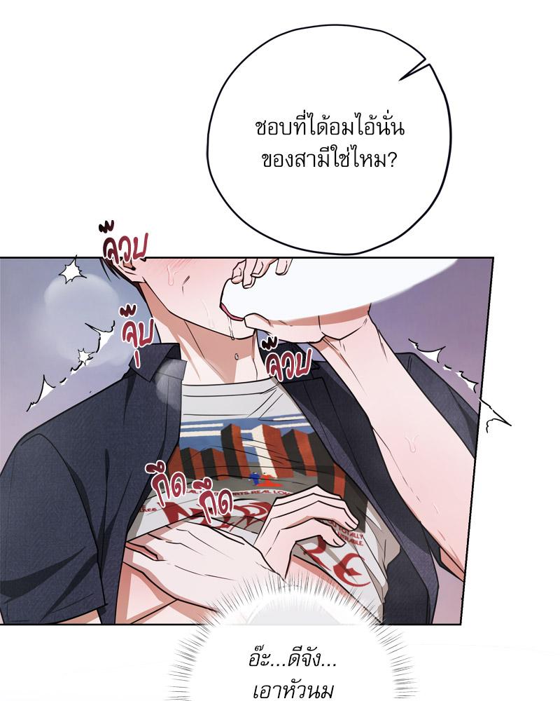 หน้า 70