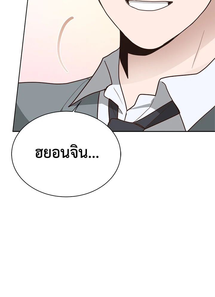 หน้า 79