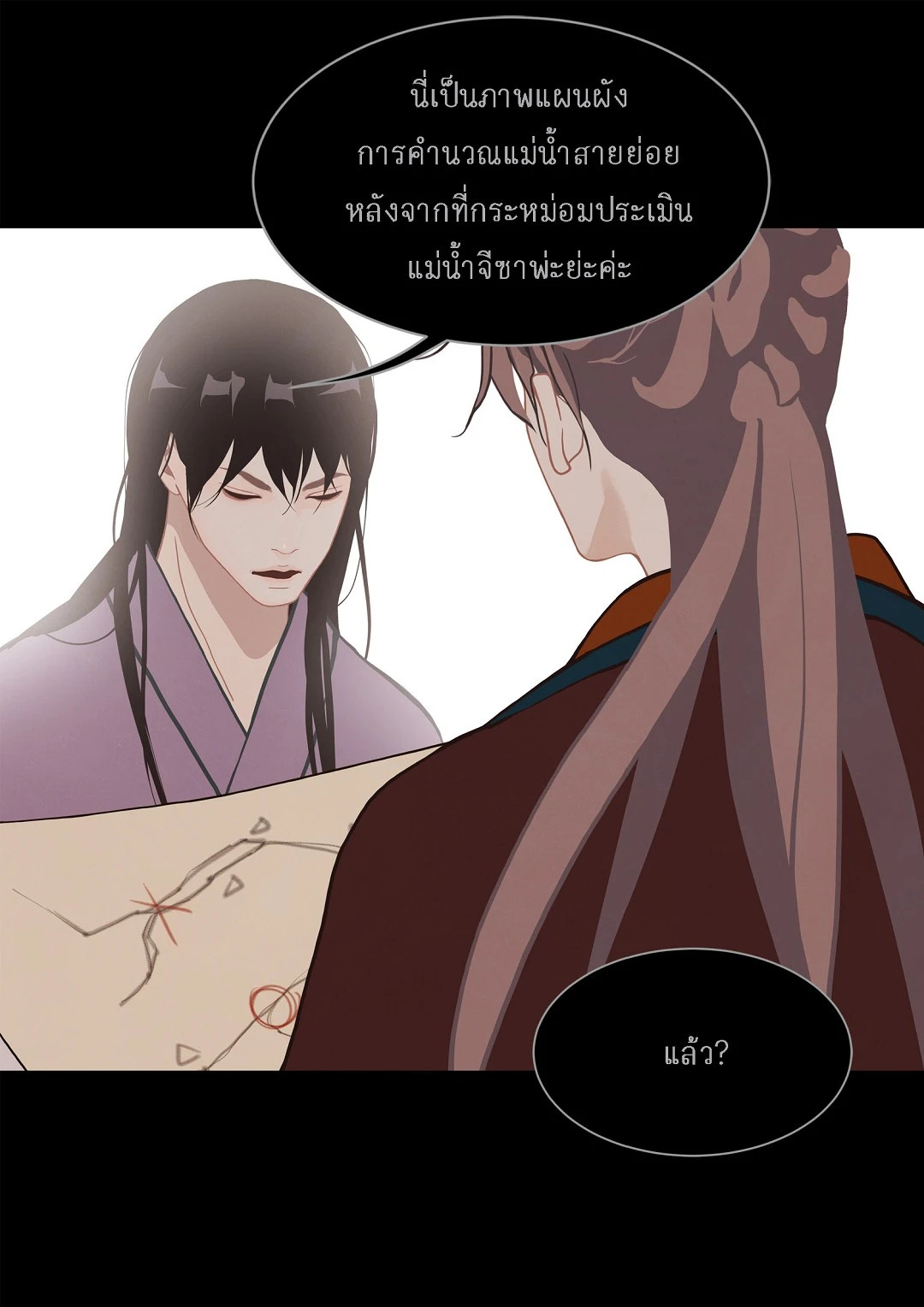 หน้า 38