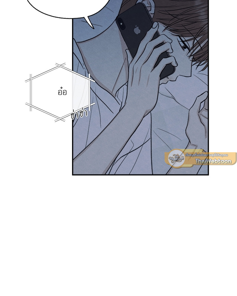 หน้า 97