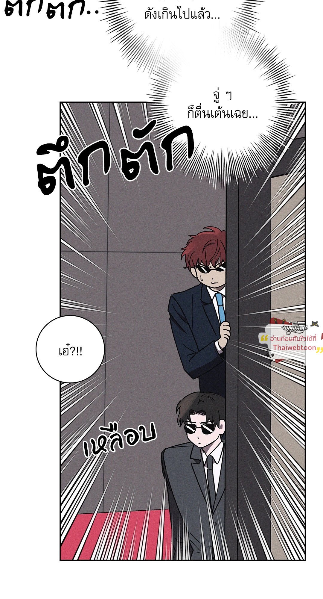 หน้า 47