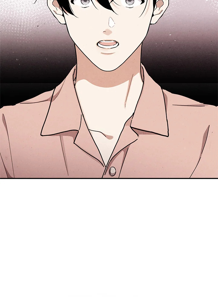 ชายผู้ไม่รู้รส The Man Who Can't Taste ตอนที่ 55 - รูปที่ 2