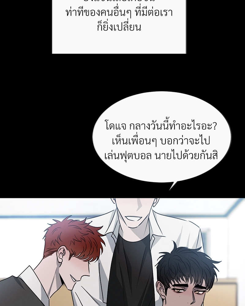 หน้า 94