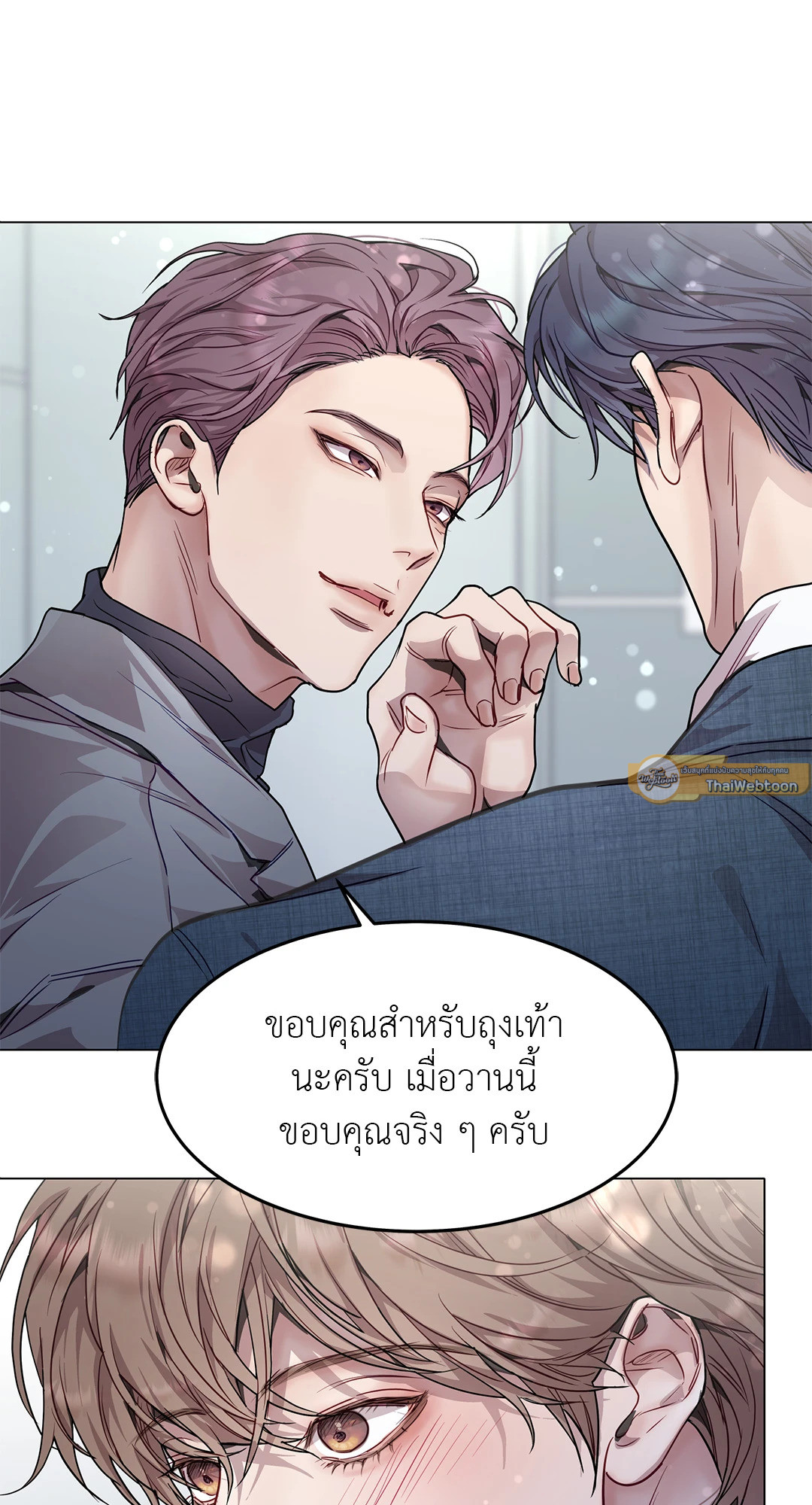 หน้า 58