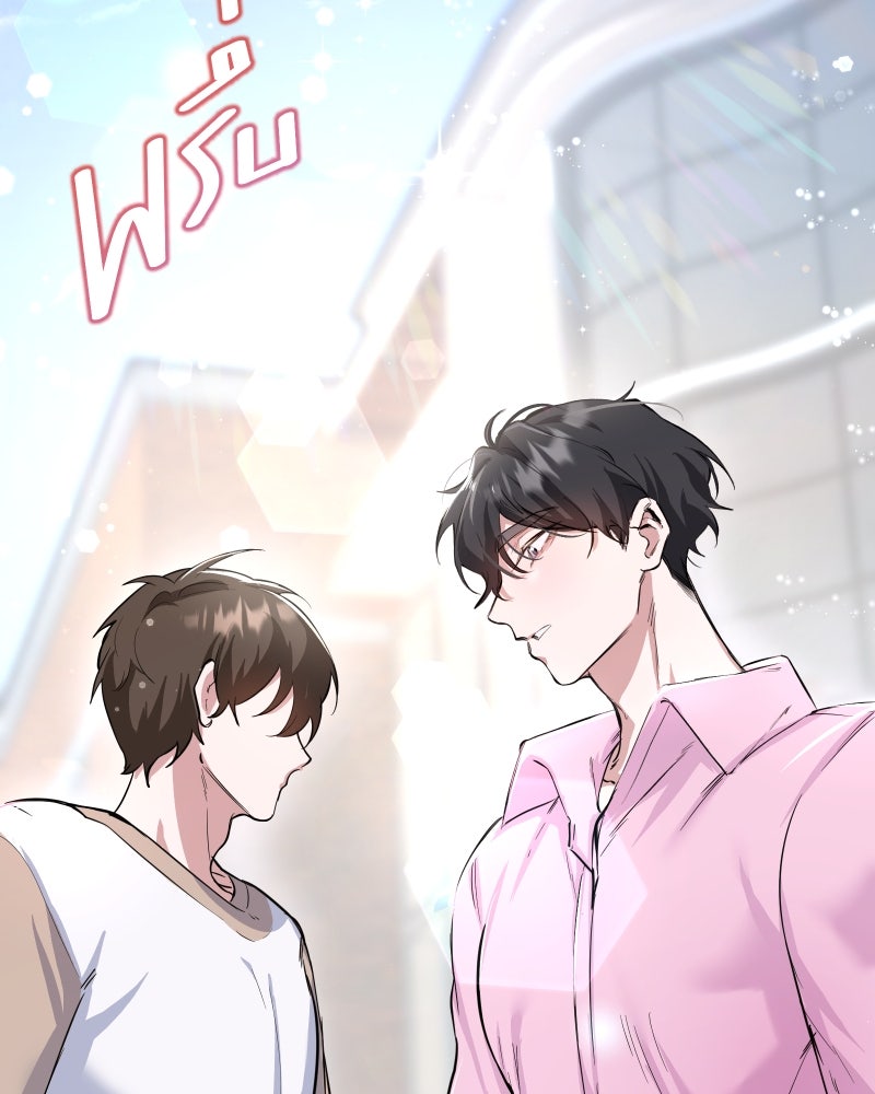 หน้า 87