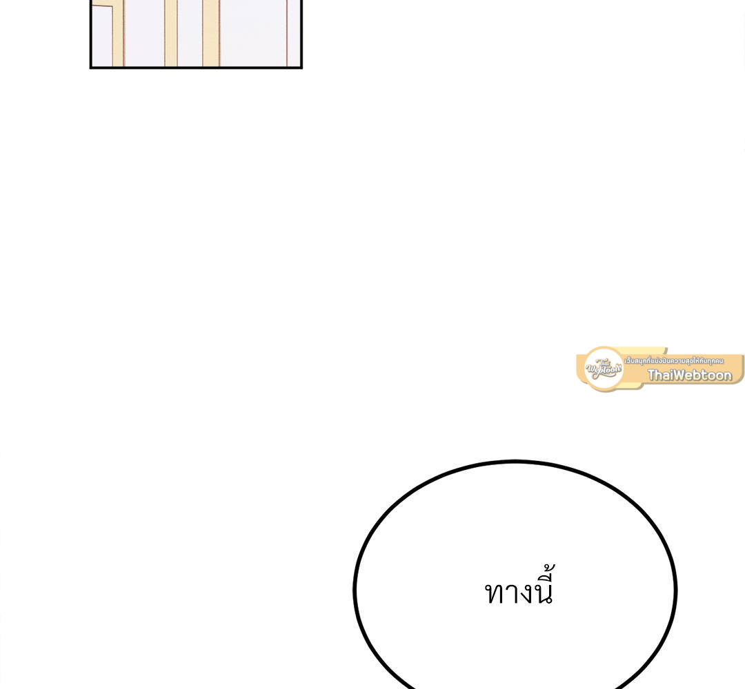 หน้า 156