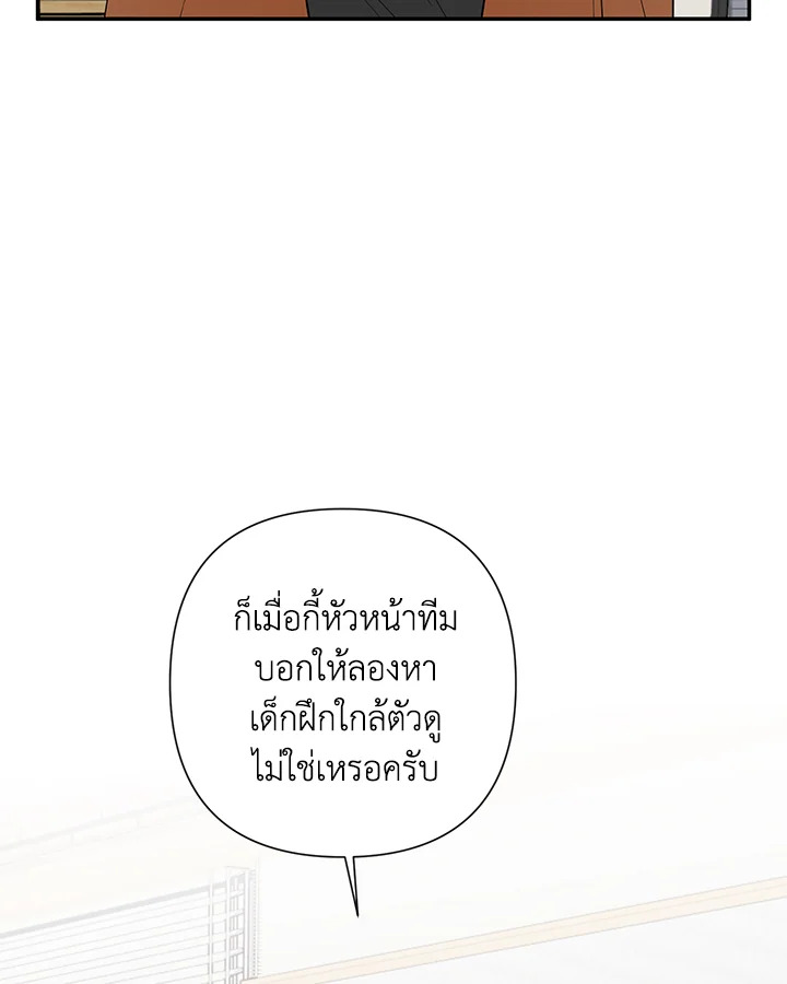 หน้า 94