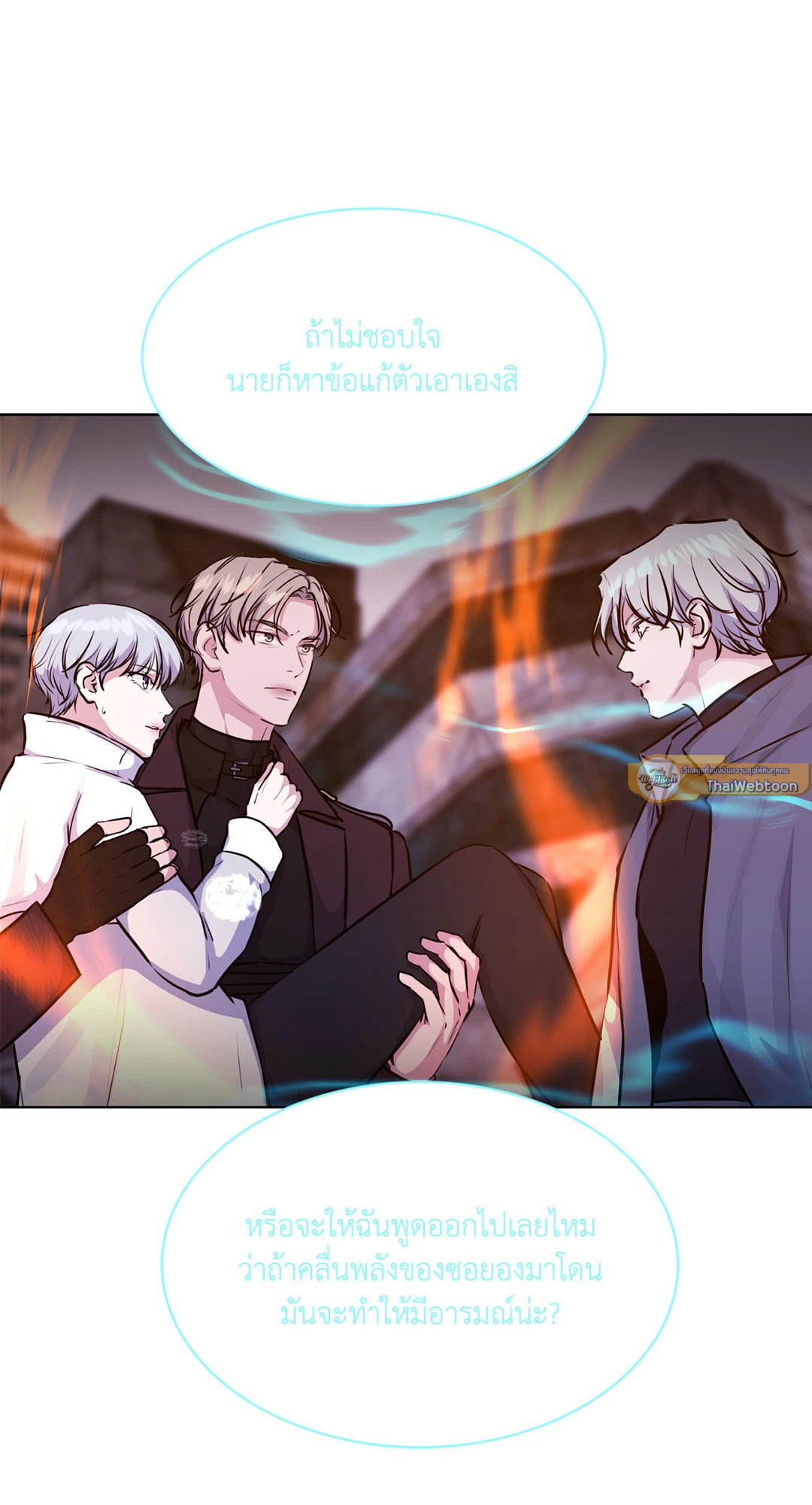 หน้า 51