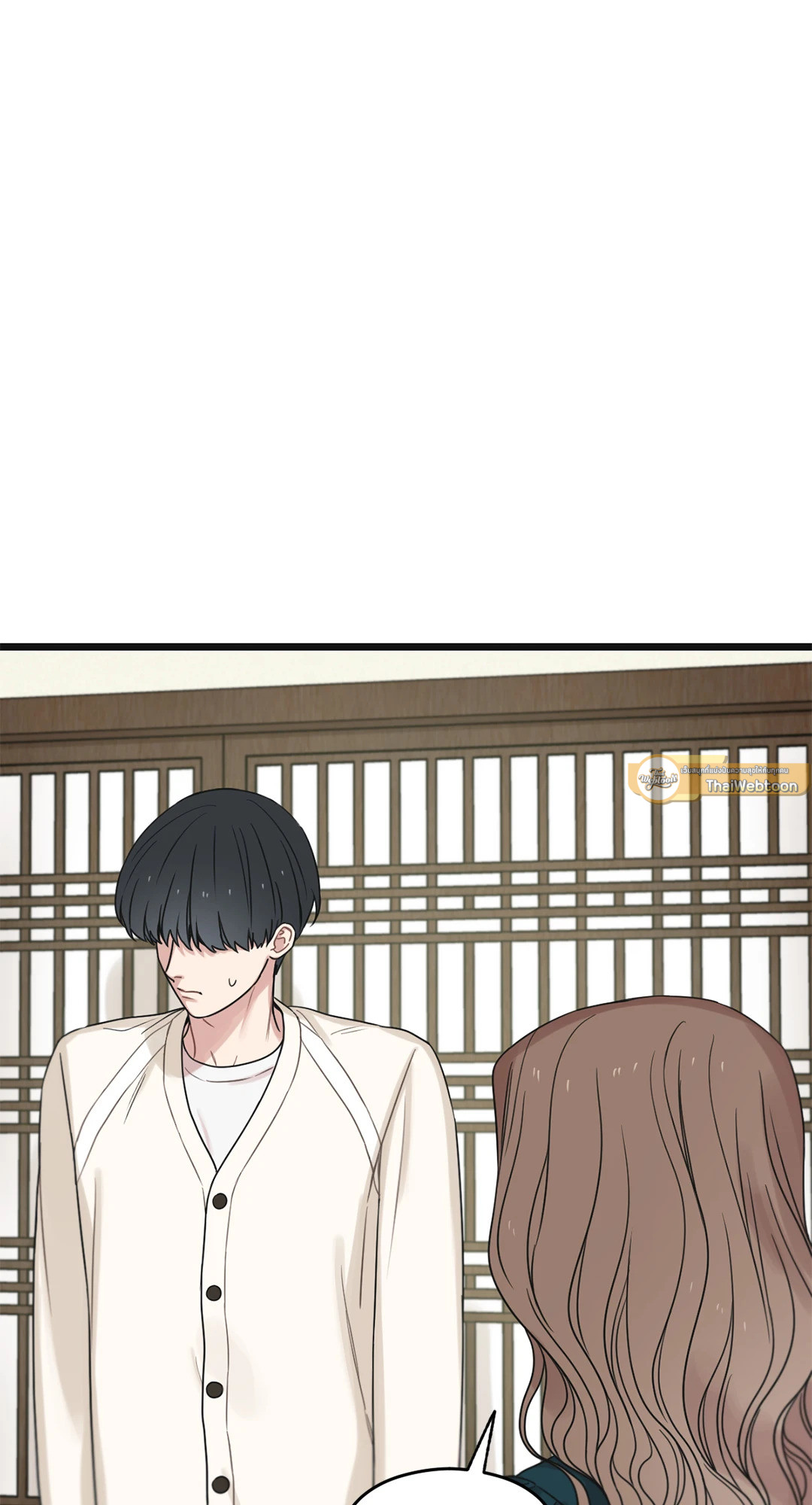 หน้า 92