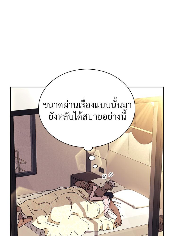 หน้า 88