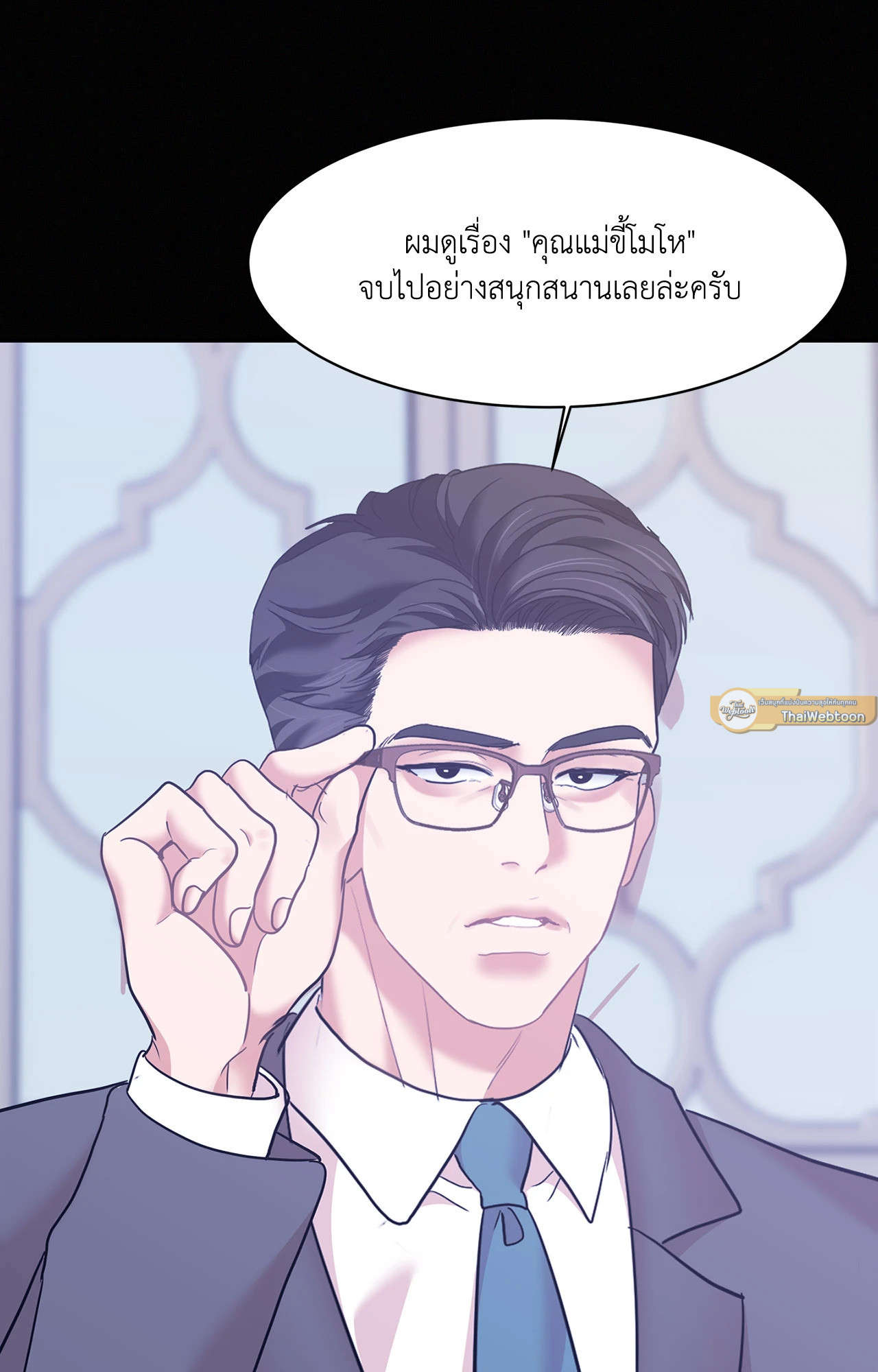 หน้า 45