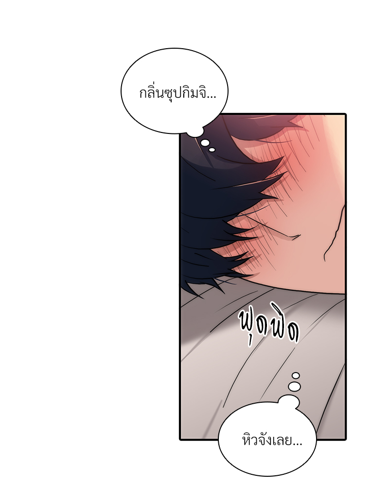 หน้า 98