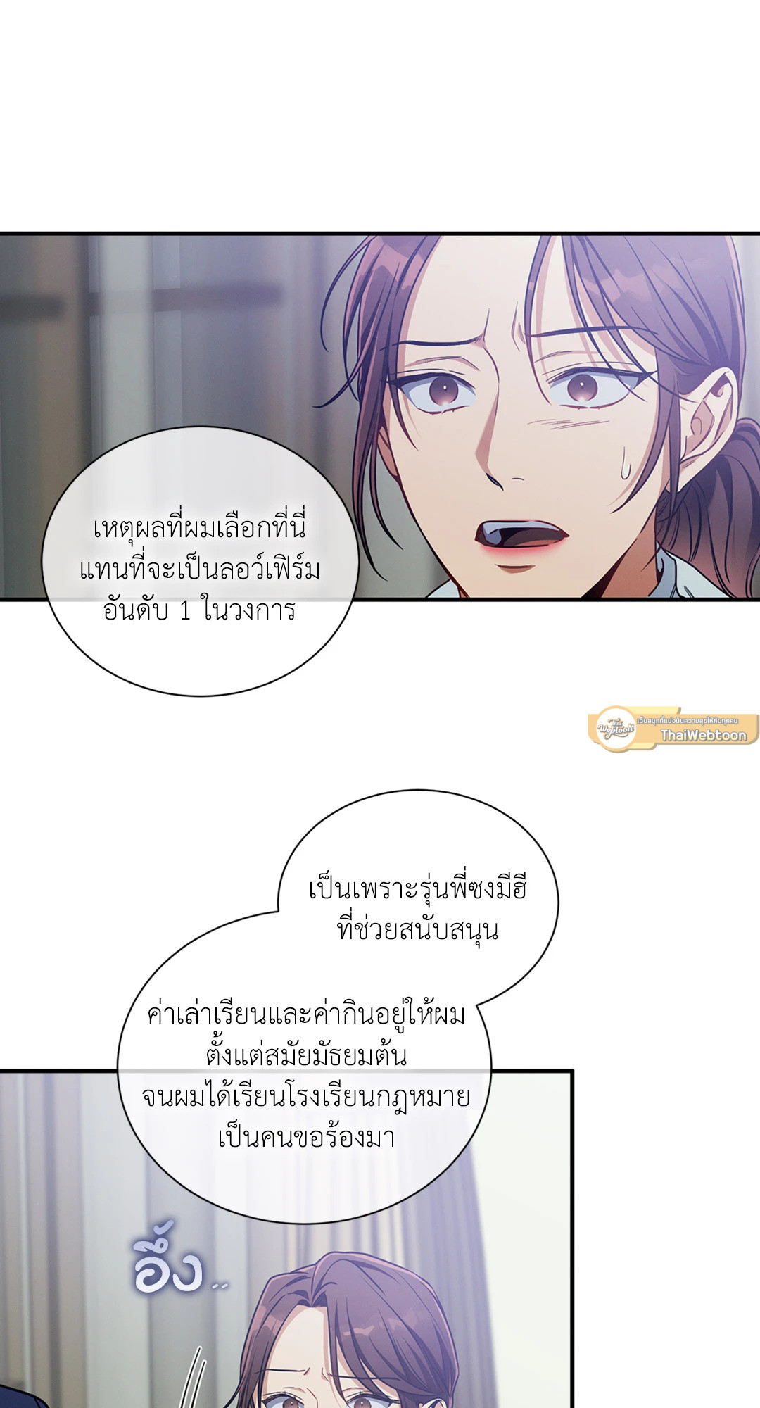หน้า 65