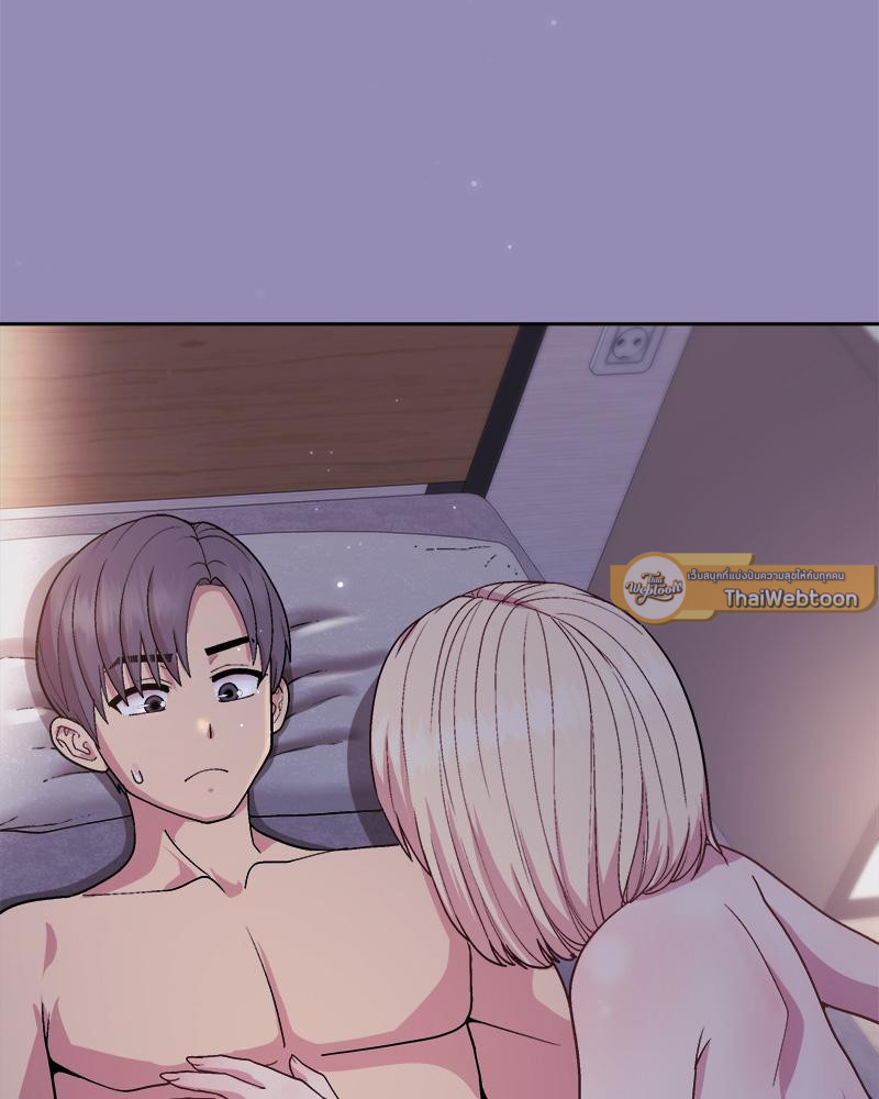 คุณหัวหน้า มาเล่นเกมรักกันเถอะ | A Game With My Boss ตอนที่ 34 - รูปที่ 2