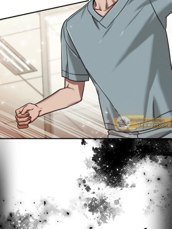 อีมูจิน หมออัจฉริยะ | Genius Doctor Lee Moo-Jin ตอนที่ 190 - รูปที่ 2