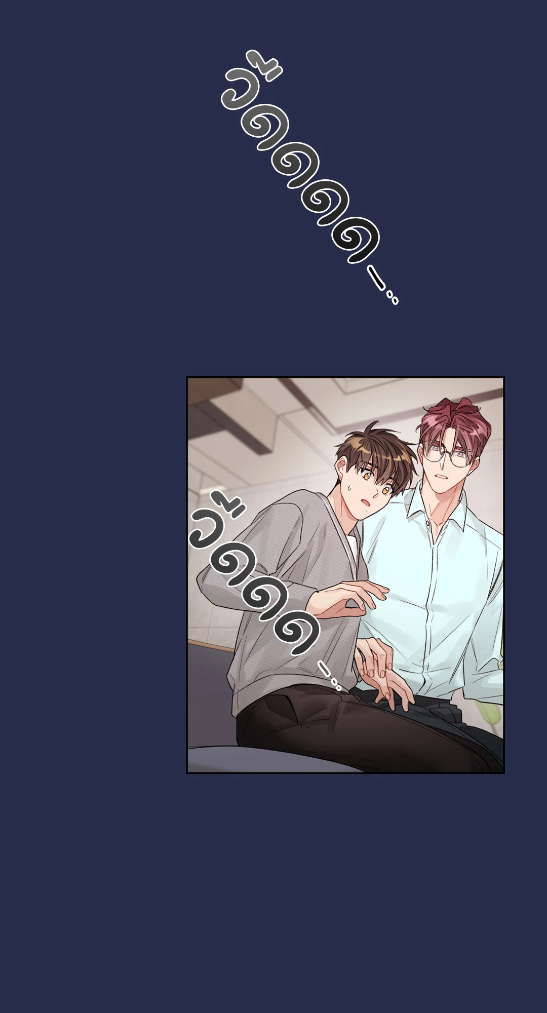 หน้า 24