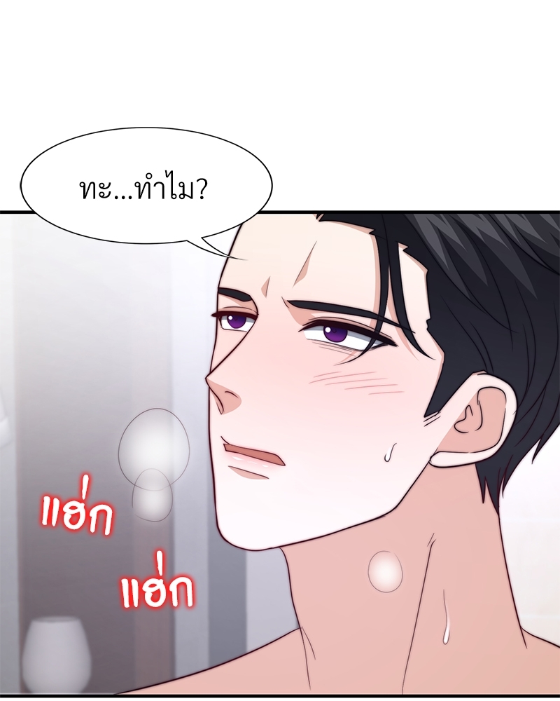 หน้า 96