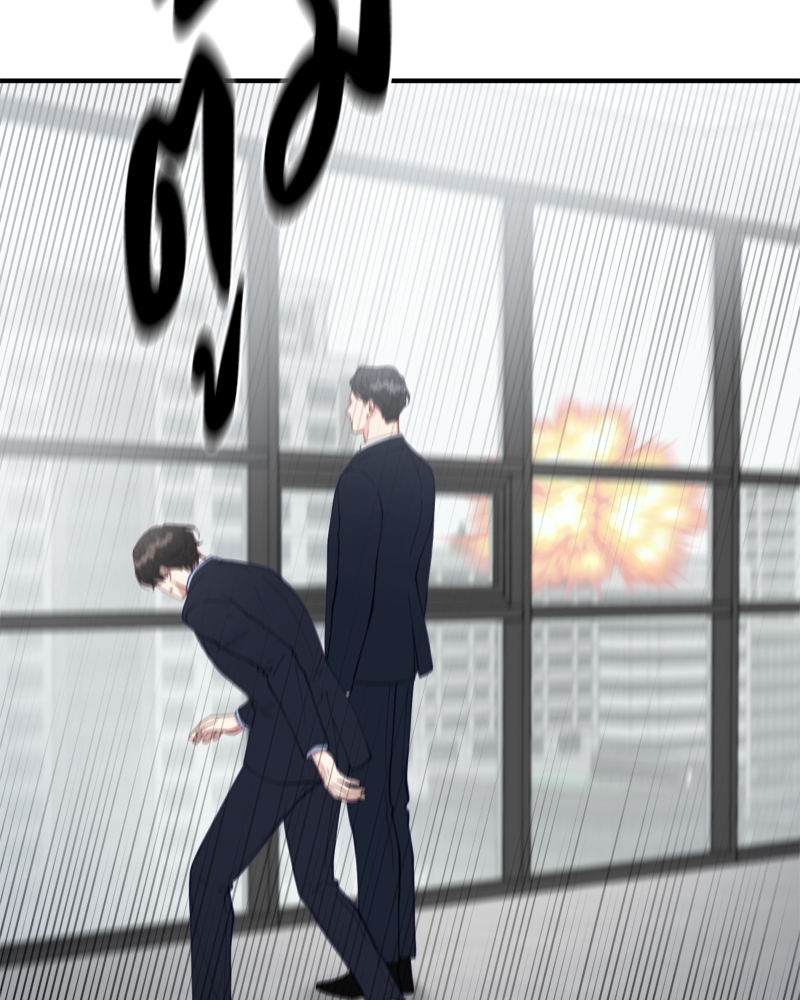 หน้า 83