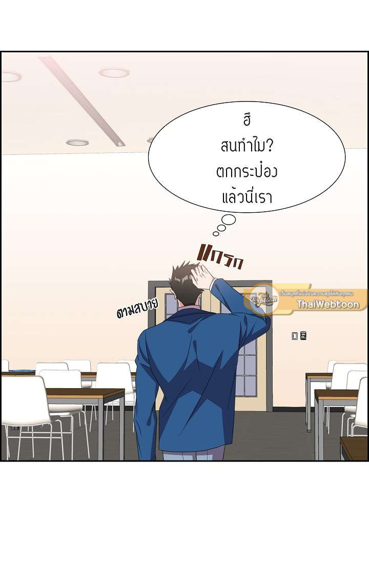 หน้า 74