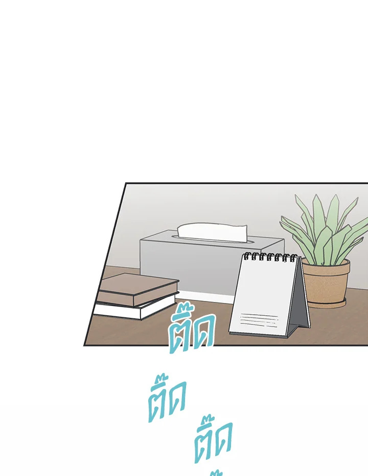 หน้า 89