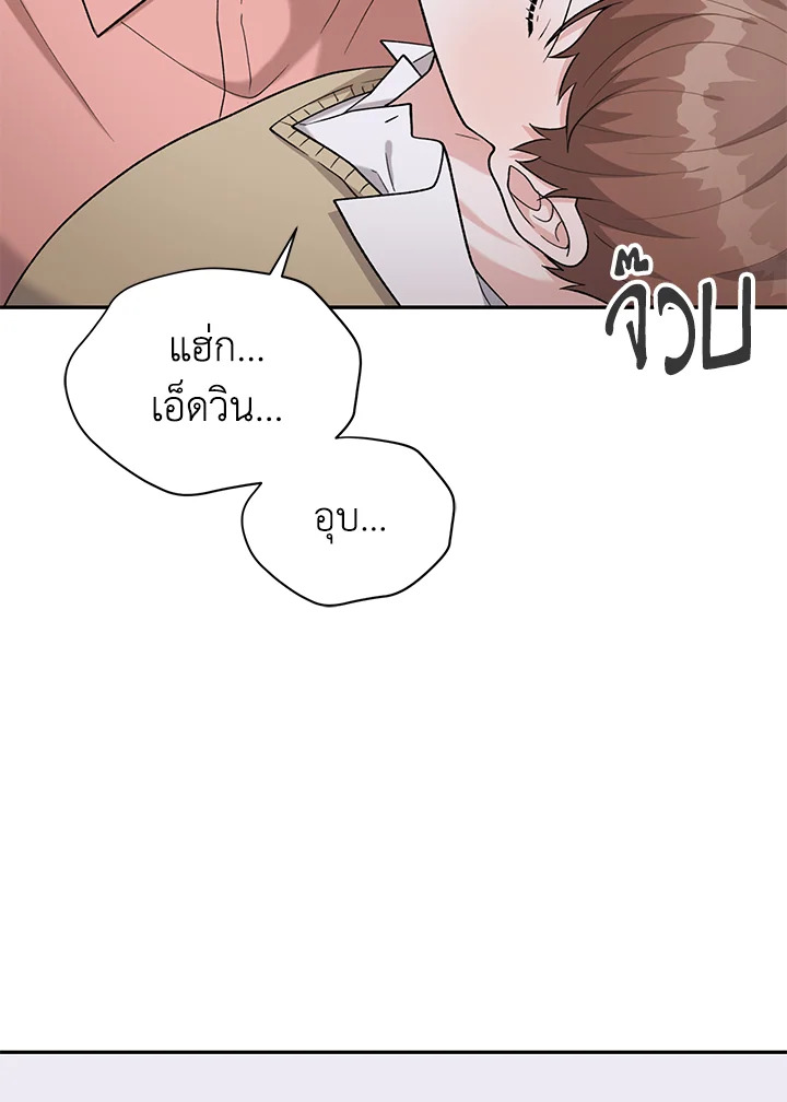 หน้า 107