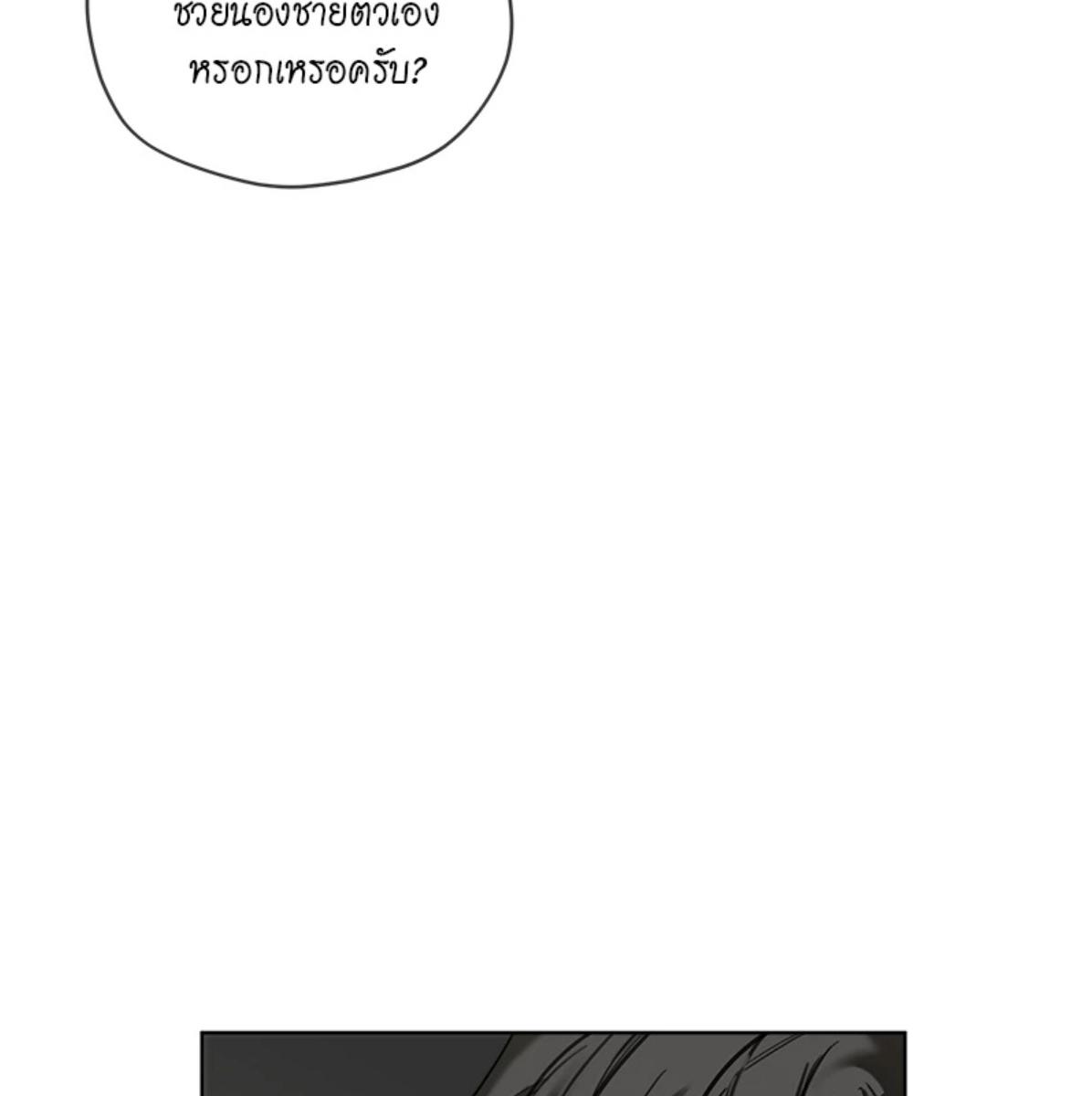 หน้า 117