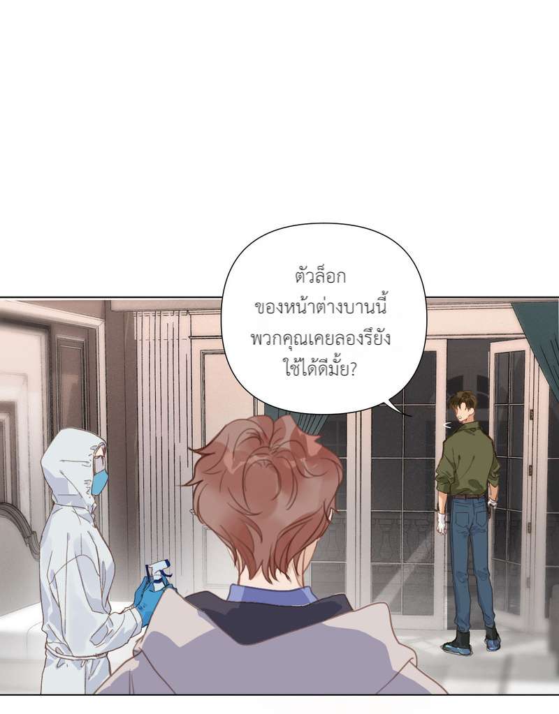 หน้า 43
