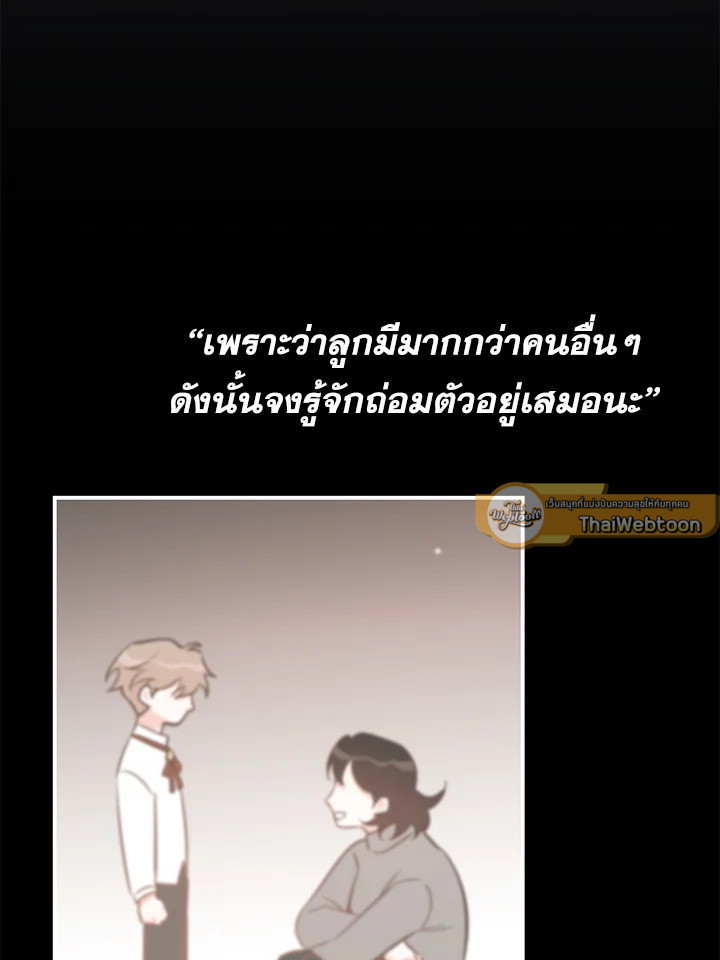 หน้า 89