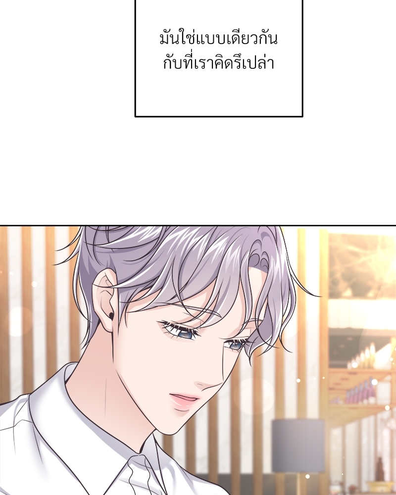 หน้า 92