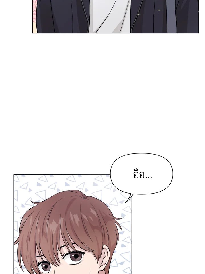 หน้า 99