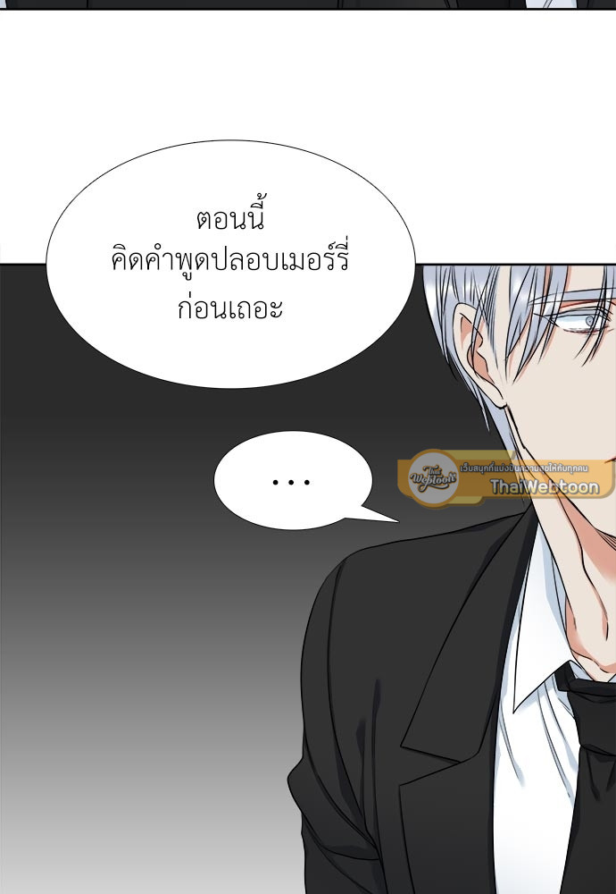 หน้า 52