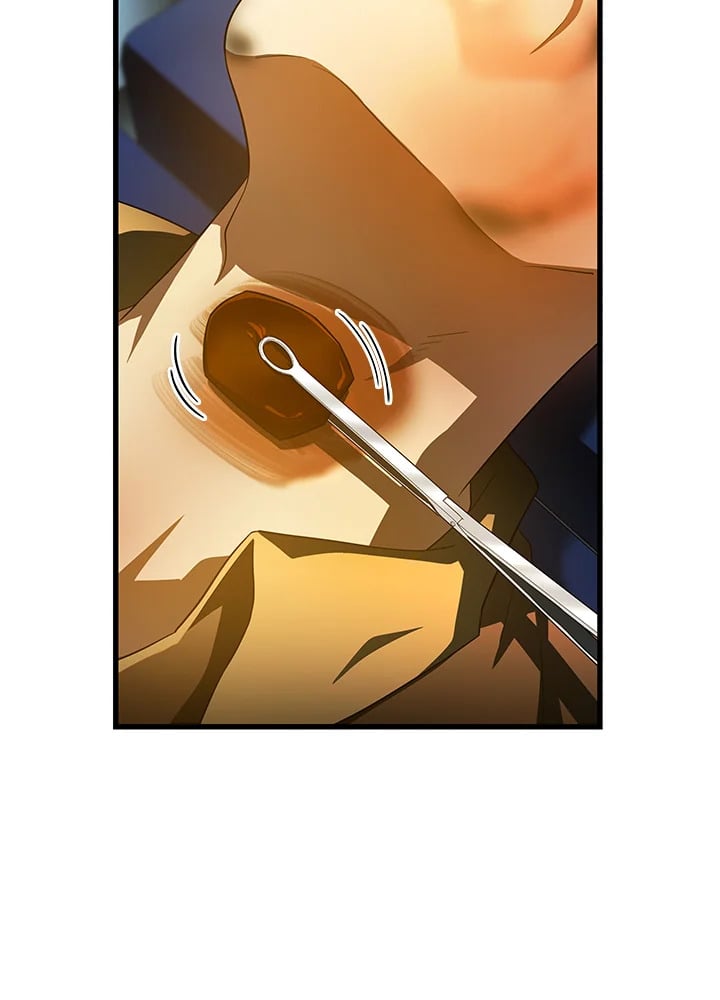 Perfect Surgeon ตอนที่ 57 - รูปที่ 2