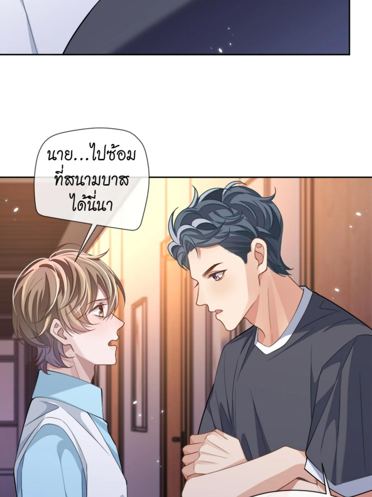 หน้า 58