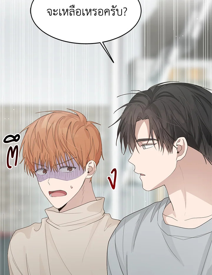 หน้า 101