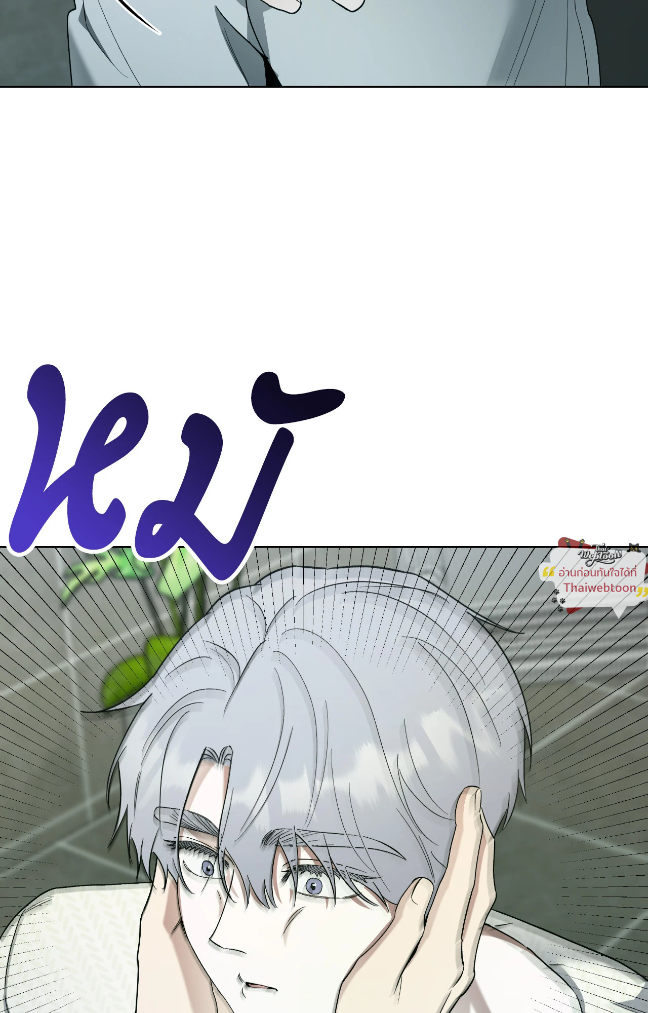 หน้า 61