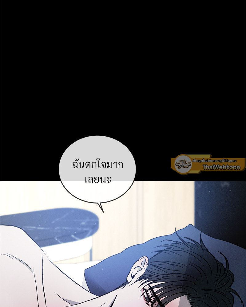 หน้า 106
