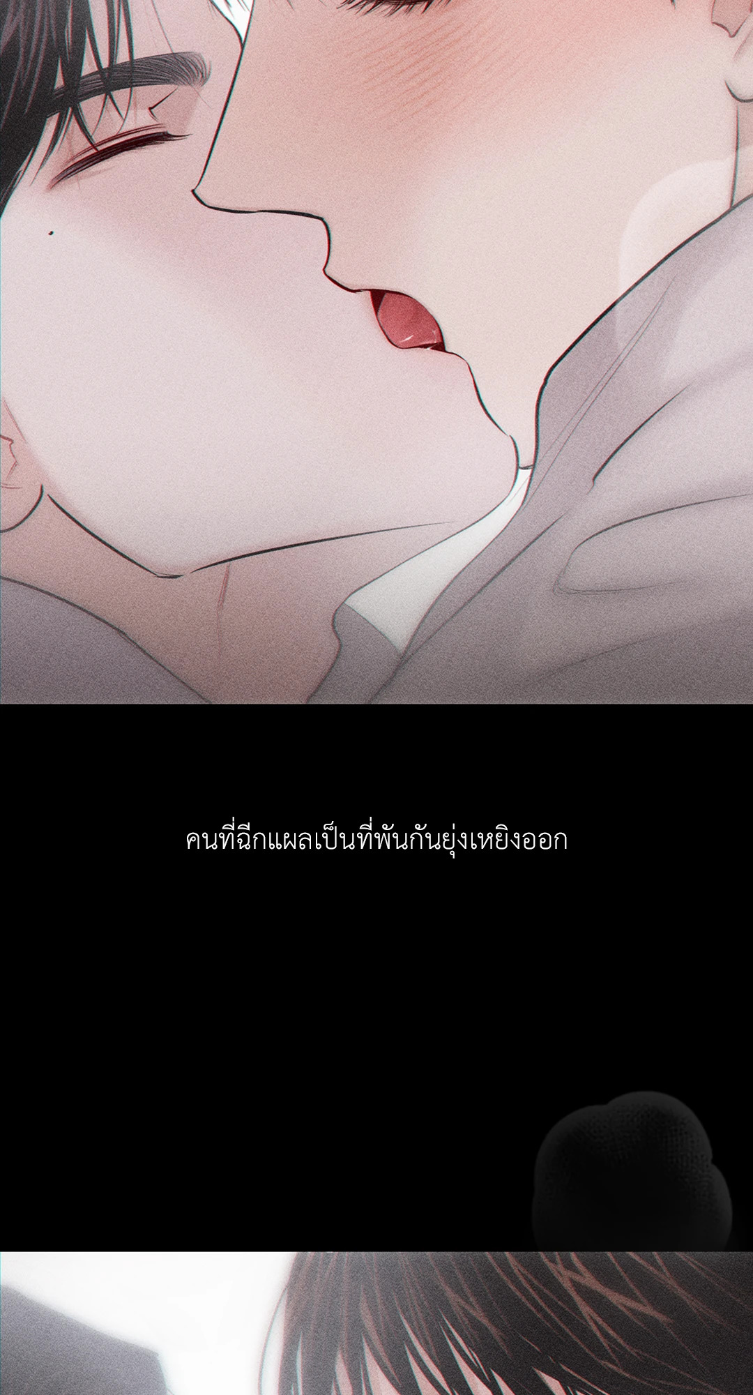 หน้า 95