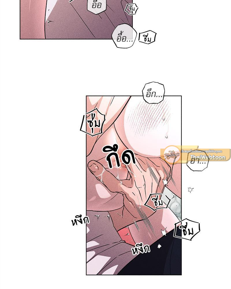 หน้า 65
