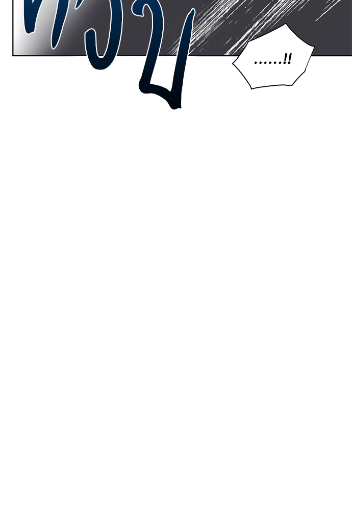 ปรารถนารักใต้เงาหลิว | Willow love story ตอนที่ 3 - รูปที่ 2