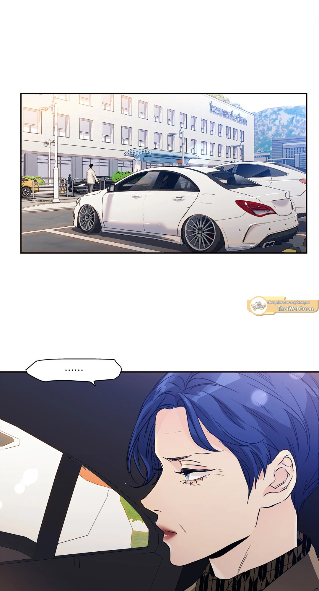 หน้า 61