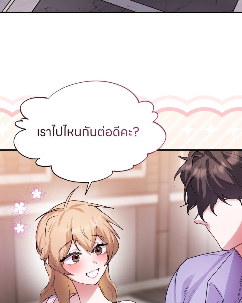 หน้า 78
