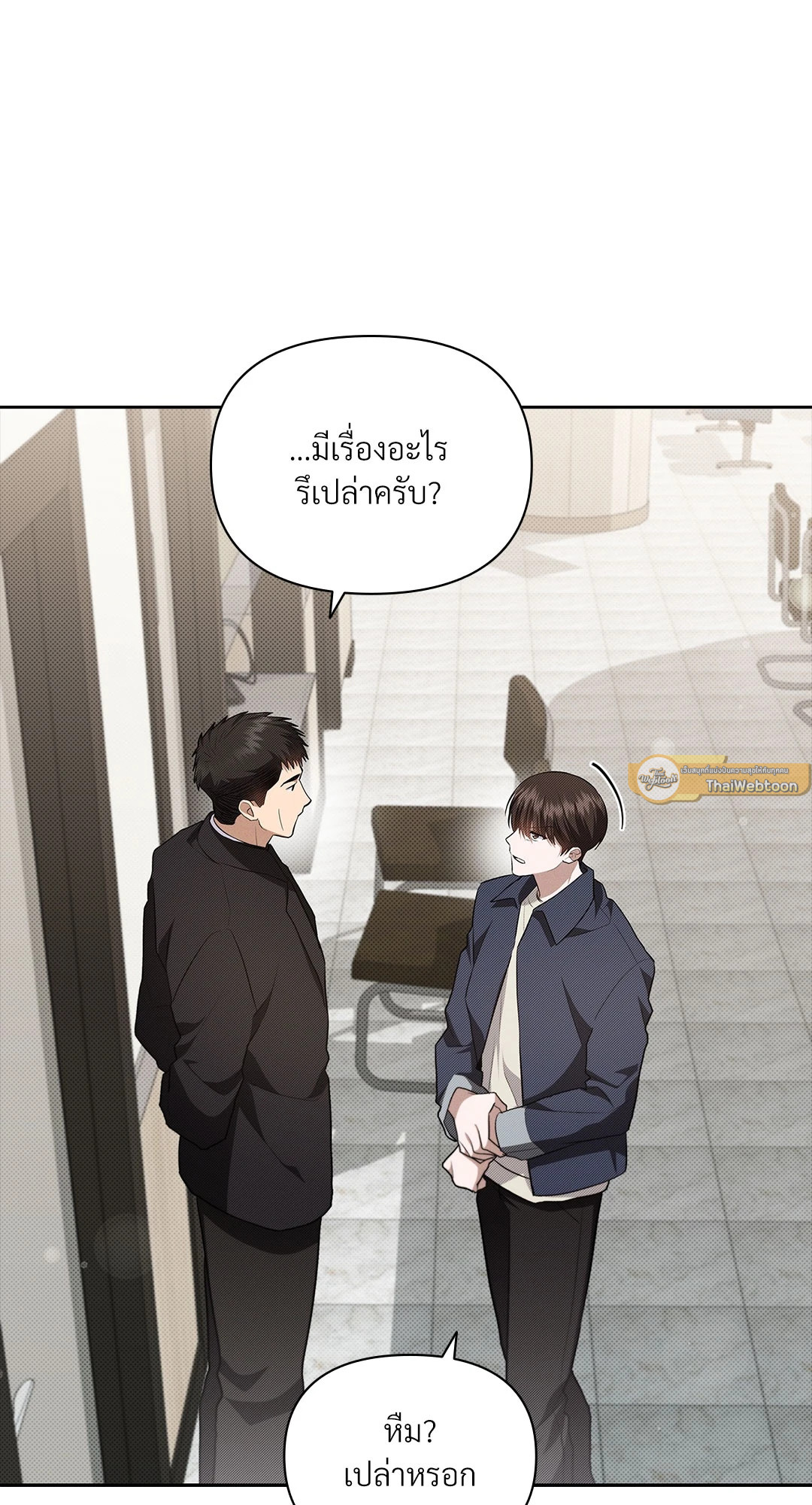 หน้า 31