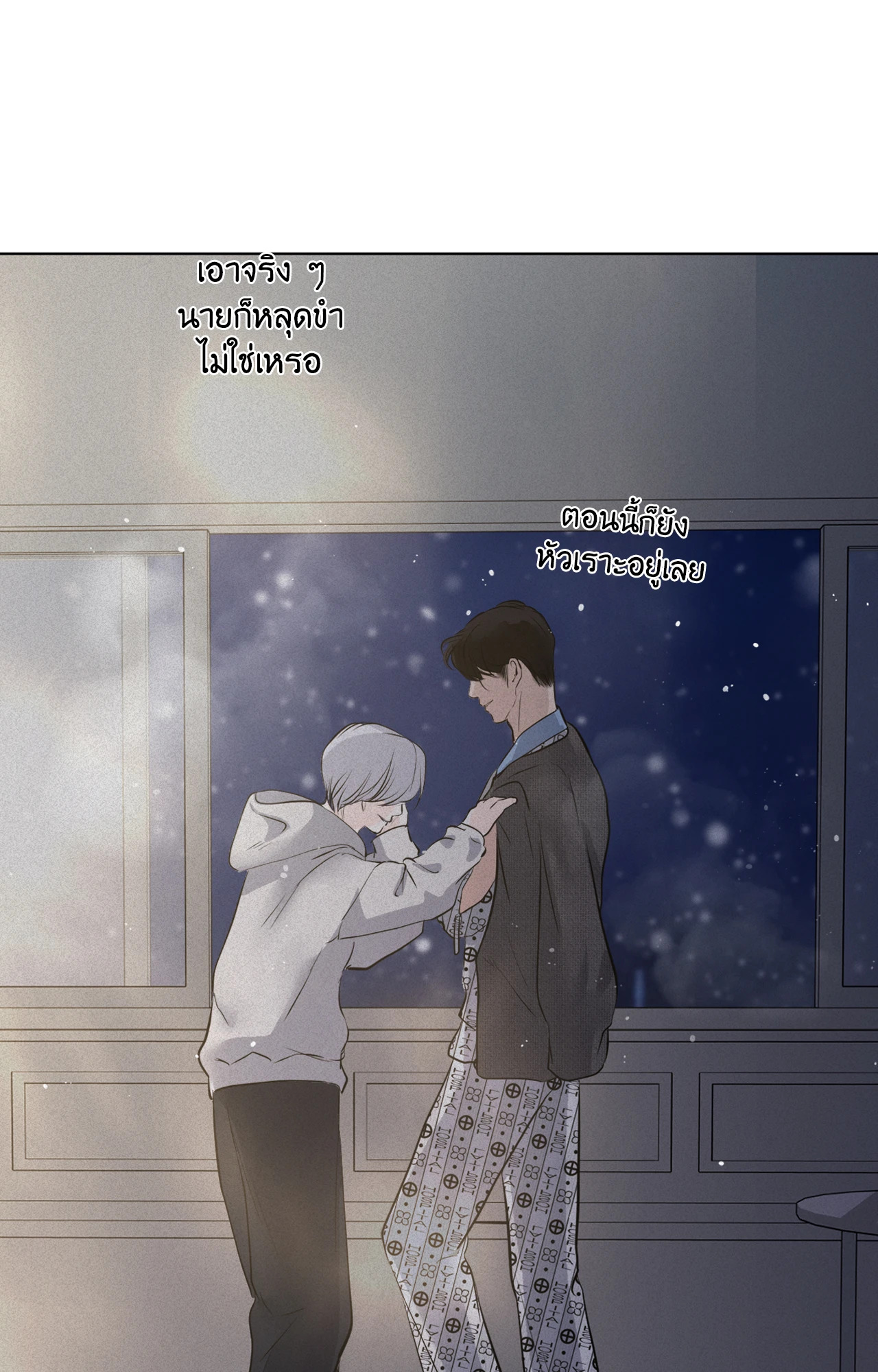 หน้า 95