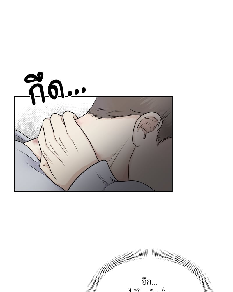หน้า 74