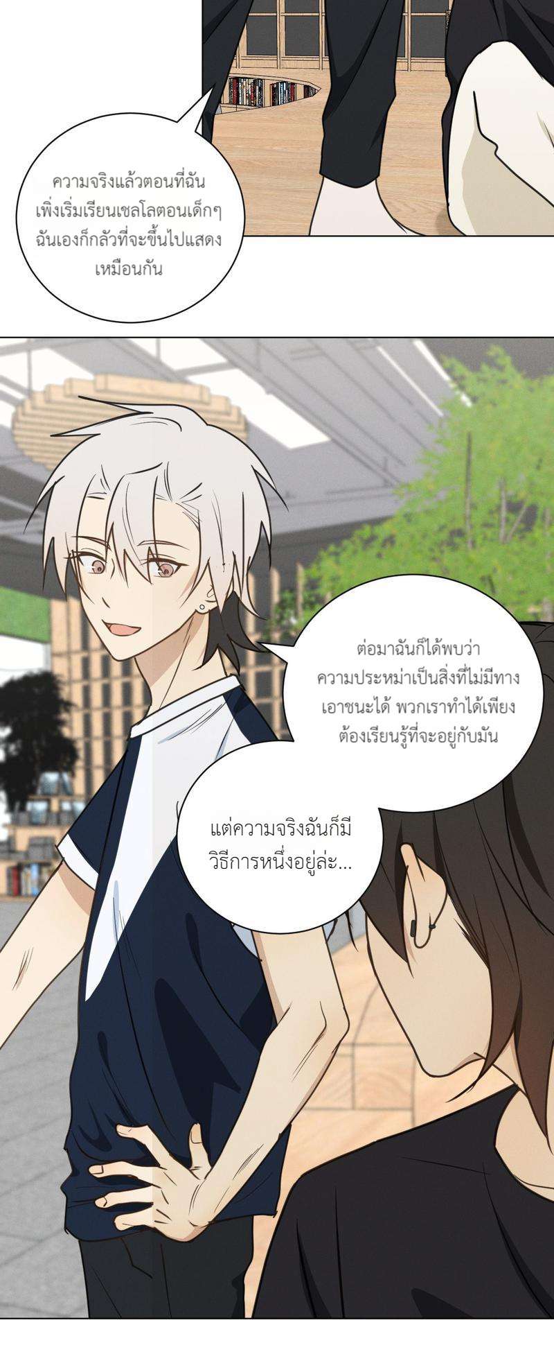 หน้า 46