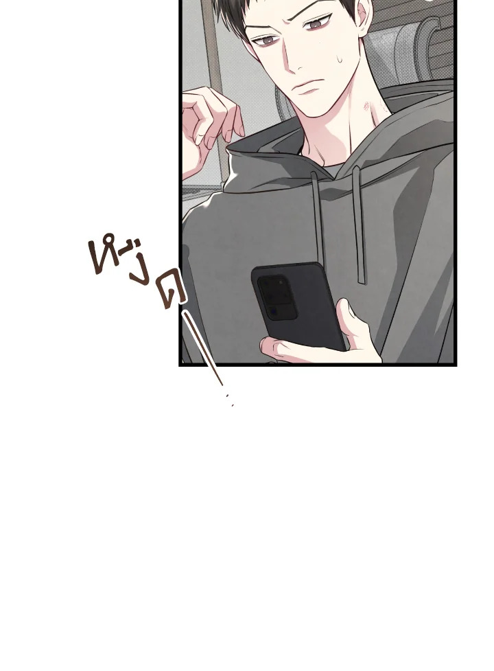 หน้า 95