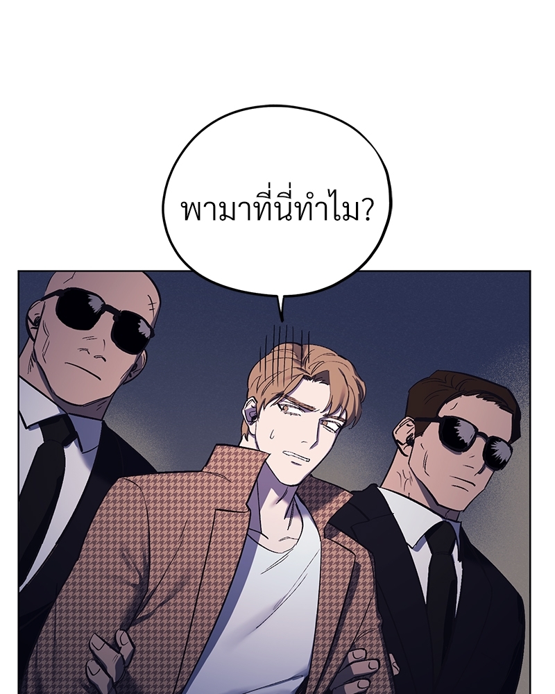 หน้า 94
