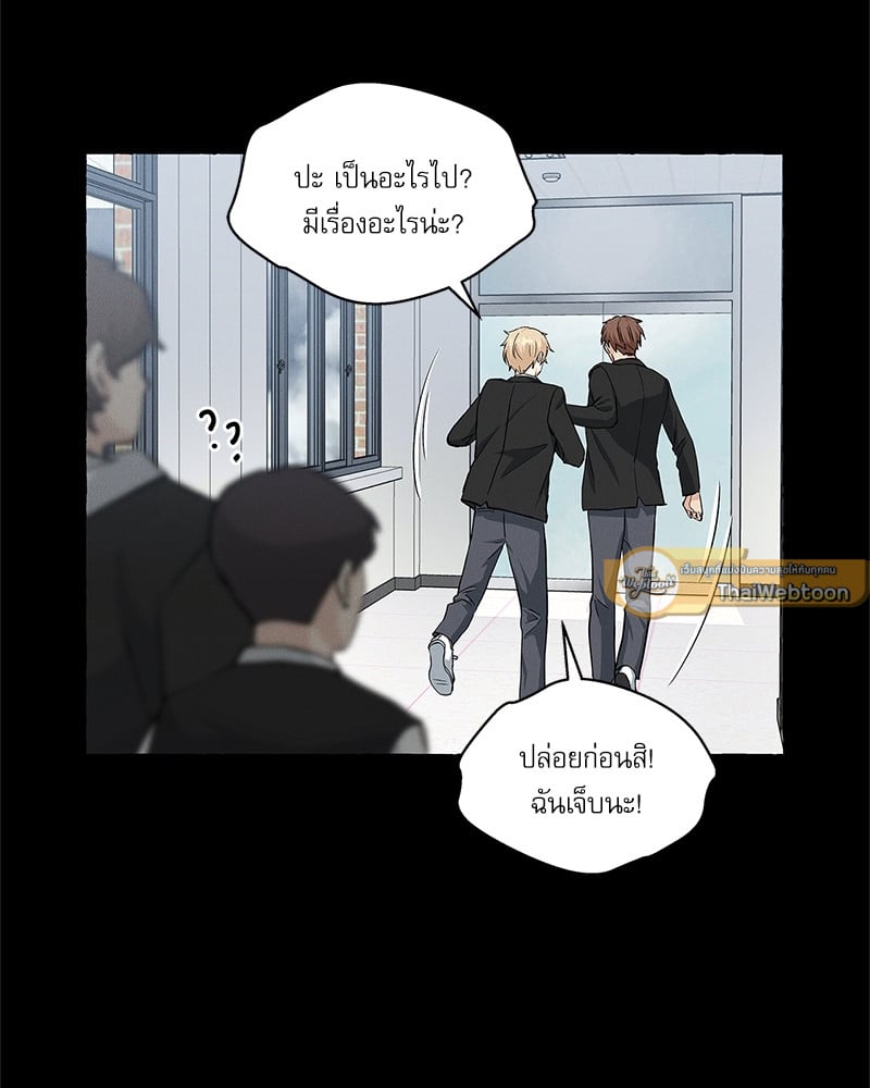 หน้า 74