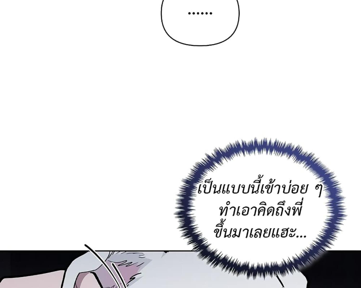 หน้า 134